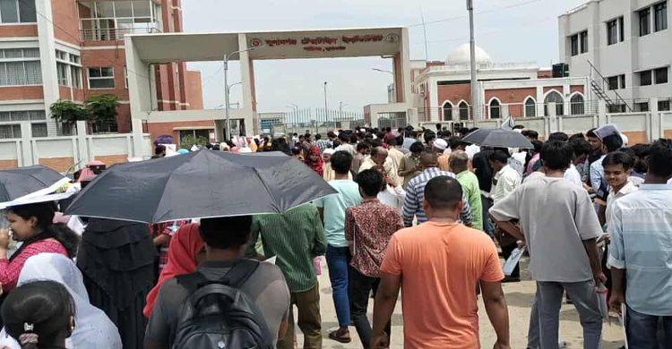 সুবিপ্রবিতে গুচ্ছের 'বি' ইউনিটের পরীক্ষা সম্পন্ন