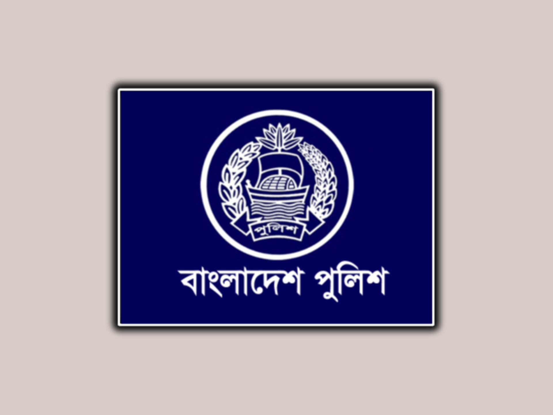 মৃত ব্যক্তিকে &lsquo;দৌড়ে পালাতে&rsquo; দেখেছে পুলিশ