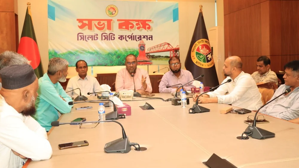 আধুনিক নগর গড়ার লক্ষ্য নিয়ে কাজ করছে সিসিক: প্রশাসক