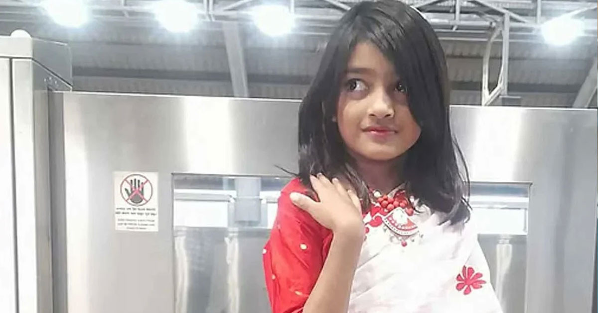 শিশু রামিসা ধ'র্ষণ-হ'ত্যা মা'মলার রায় ৭ জুন