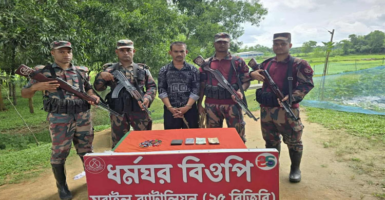মাধবপুরে অবৈধ অনুপ্রবেশের অভিযোগে আটক -১