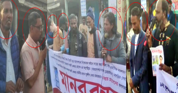  মার্ডার মামলার আসামি আ.লীগ নেতাদের বাঁচাতে বিএনপি নেতার মা ন ব ব ন্ধ ন