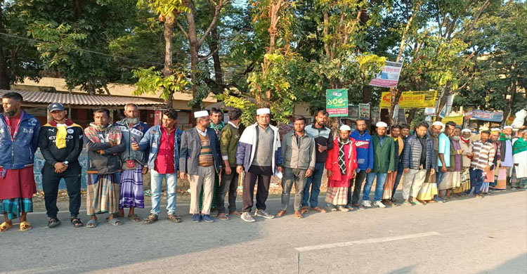 সুনামগঞ্জে বি এন পি নেতাকে যুবদল নেতার মারধর,বিচার দাবীতে এলাকাবাসীর মানববন্ধন