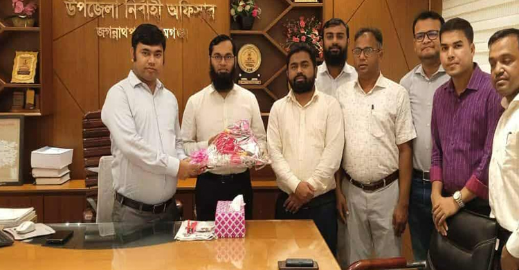 জগন্নাথপুরে নবাগত এসিল্যান্ডের যোগদান