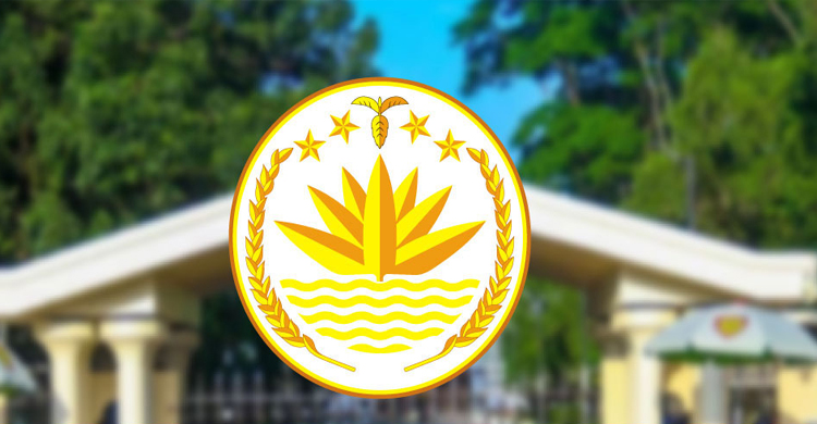 ত্রয়োদশ জাতীয় সংসদ  নির্বাচন নিয়ে সংবাদ সম্মেলন ডেকেছে প্রেস উইং