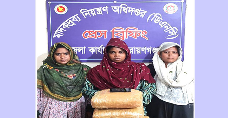 ৬ কেজি গাঁজাসহ তিন নারীকে গ্রেপ্তার