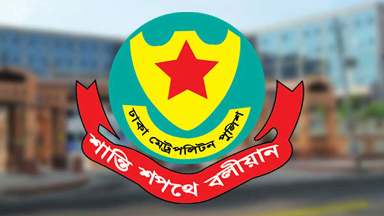 সচিবালয় ও যমুনার আশপাশে সভা-সমাবেশ নি*ষিদ্ধ