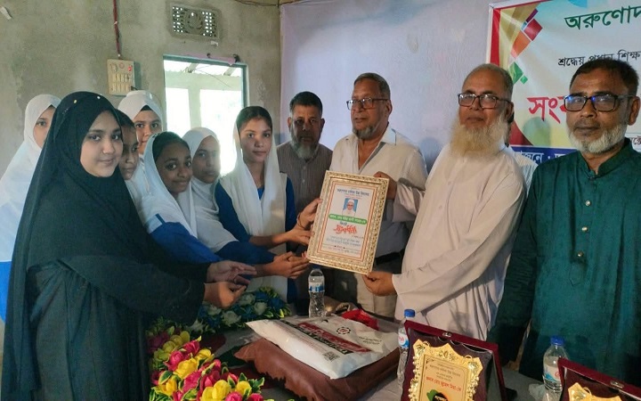জগন্নাথপুরে  প্রধান শিক্ষক নছির আলীর বিদায় সংবর্ধনা