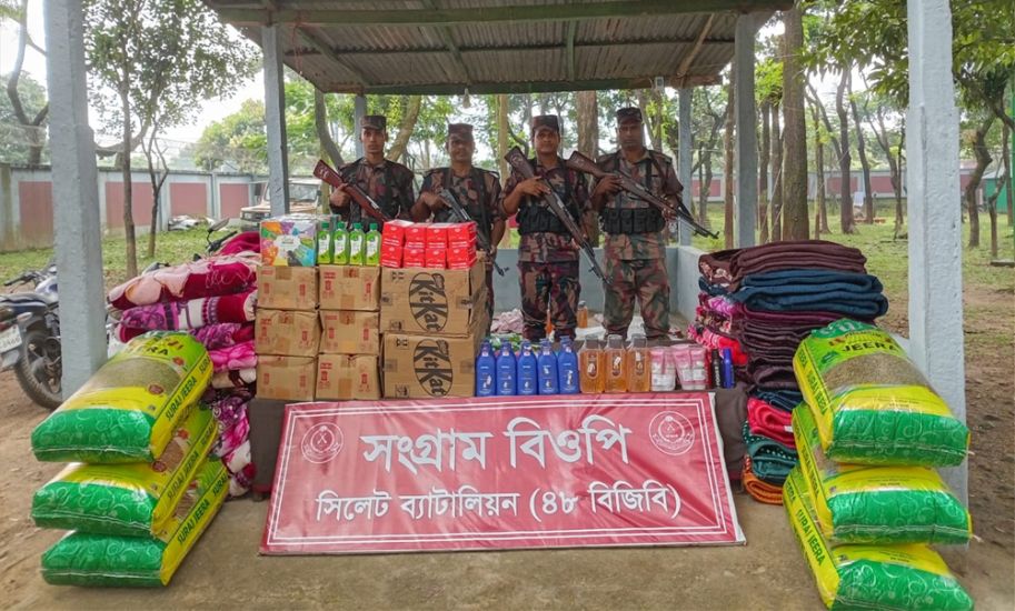 সিলেটে প্রায় ১৩ লাখ টাকার চো'রাচা'লানের পণ্য জ'ব্দ