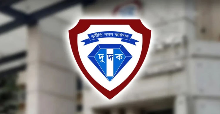 দুর্নীতির মামলায় জট নিষ্পত্তিতে ধীরগতি