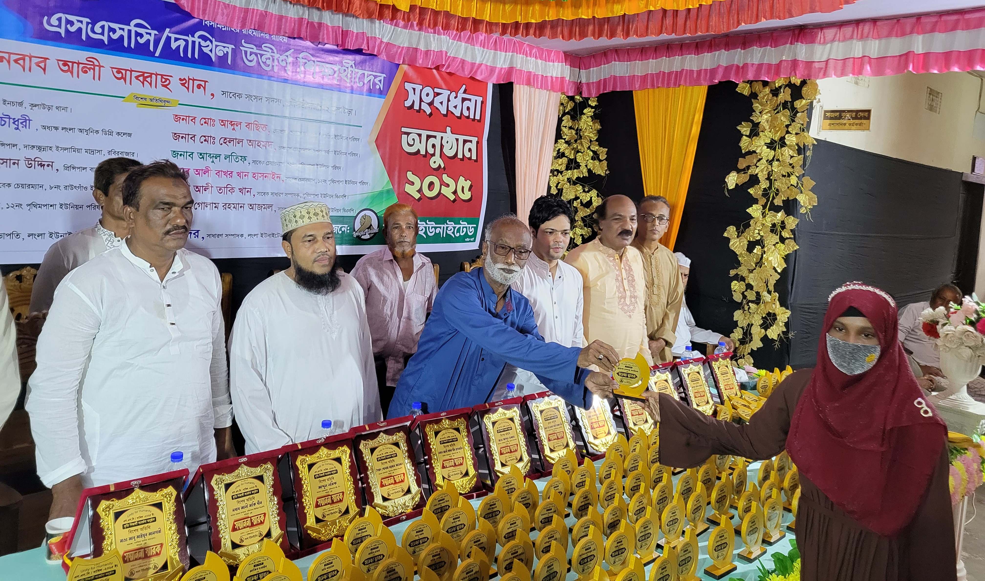 কুলাউড়ায় কৃতী শিক্ষার্থীদের সংবর্ধনা প্রদান