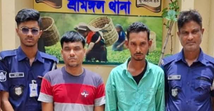 শ্রীমঙ্গলে ছি ন তা ই য়ে র নাটক সাজিয়ে টাকা আ*ত্মসাৎ,  গ্রে প্তা র ২