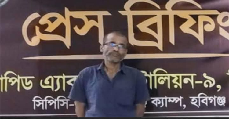 হবিগঞ্জের আবু তালেব ওরফে ল্যাংড়া তালেবকে গ্রে প্তা র 