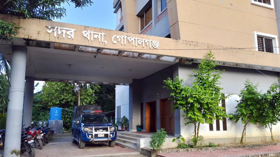 থমথমে গোপালগঞ্জ, আ*টক ১৪