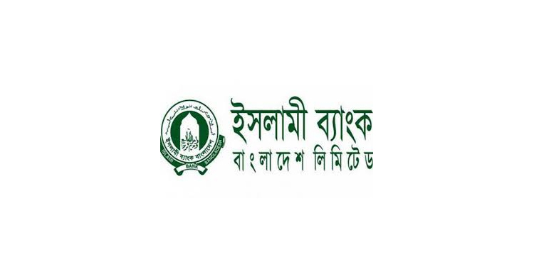 ইসলামী ব্যাংকের শেয়ারের অস্বাভাবিক দাম