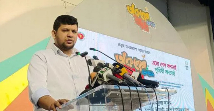 গু*ম-আয়নাঘর শেখ মুজিবের আমলেই ঘটেছে: মাহফুজ আলম