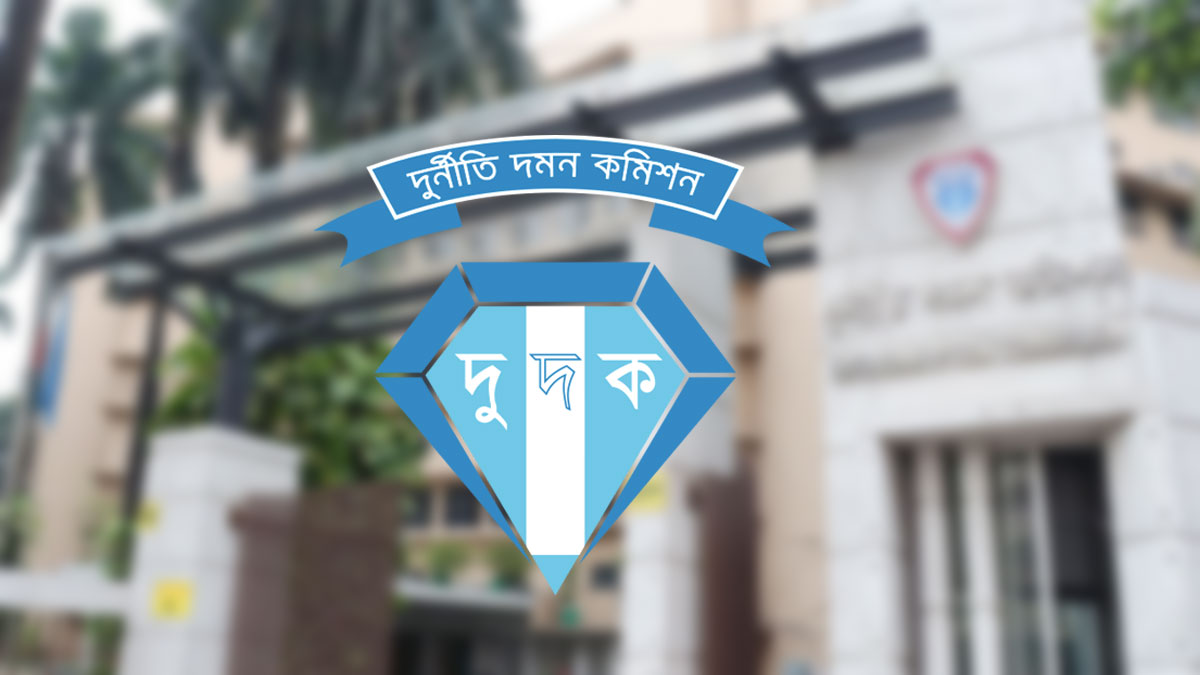 প্রার্থীদের সম্পদ বৃদ্ধি: এখনই কোনো পদক্ষেপ নেবে না দুদক