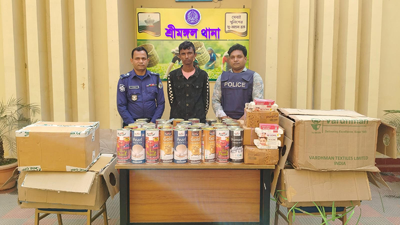 শ্রীমঙ্গলে বিপুল পরিমাণ কসমেটিকসসহ আ*টক ১