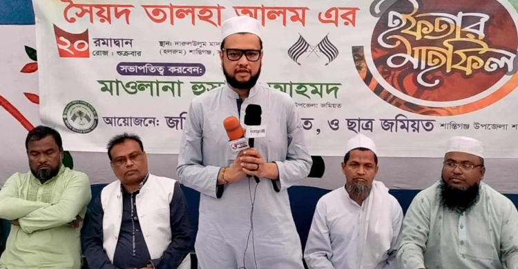 শান্তিগঞ্জে বিভিন্ন শ্রেণি-পেশার মানুষের সম্মানে সৈয়দ তালহা আলমের ইফতার মাহফিল