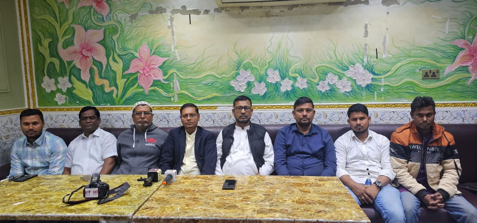 আমিরাতে শেখ জহির উদ্দিনের প্রতিবাদ সভা
