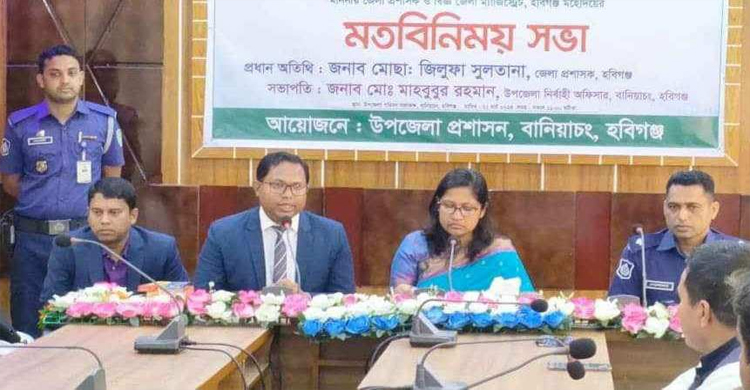 দেশকে মায়ের মতো করে ভালবাসতে হবে: জিলুফা সুলতানা