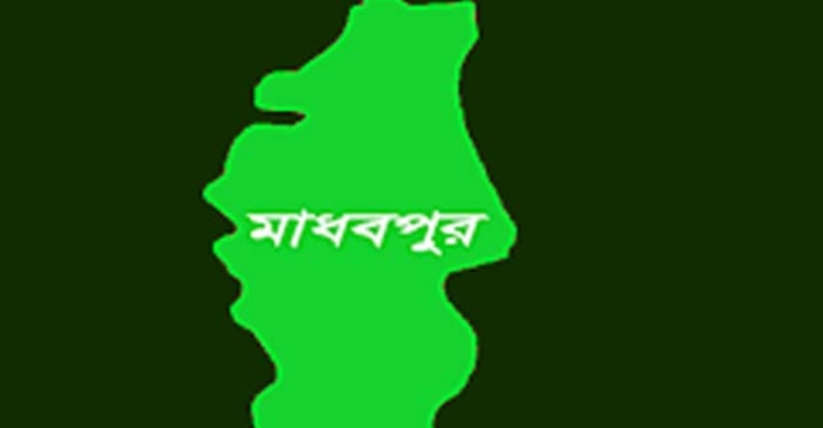 মাধবপুরে ১২ শিক্ষাপ্রতিষ্ঠানে জিপিএ-৫ নেই