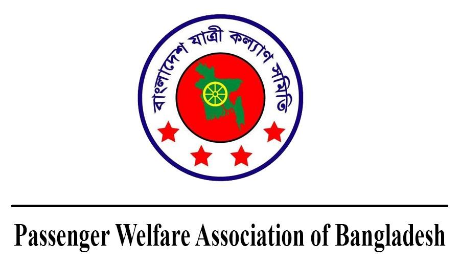 এপ্রিলে বেশি সড়ক দু*র্ঘটনা চট্টগ্রামে, কম সিলেটে