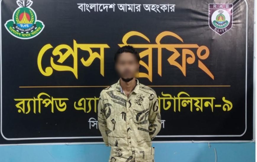 মৌলভীবাজারে কিশোরী ধ*র্ষণ মা*মলার আ*সামি গ্রে*প্তার