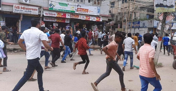 হিন্দু বৌদ্ধ খ্রিস্টান ঐক্য পরিষদের মিছিলে যুবলীগ-ছাত্রলীগের হামলা
