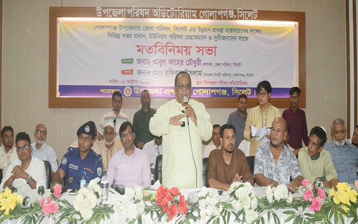 কৃষকদের উন্নয়নে বিভিন্ন উপজেলায় কৃষক বাজার চালু হবে