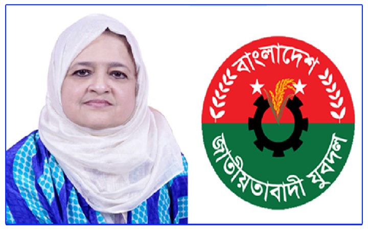 সিলেটে যুবদলকে আরও বেগবান করবে নতুন নেতৃত্ব: এমপি লুনা