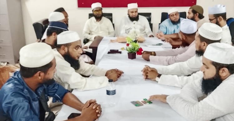 যুব জমিয়ত বাংলাদেশ সিলেট জেলা দক্ষিণ শাখার মাসিক বৈঠক 