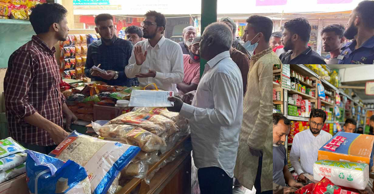 কুলাউড়ায় বাড়তি দামে সয়াবিন তেল বিক্রি করায় জ রি মা না 