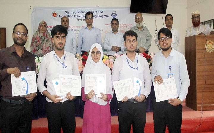 আমরা শুধু প্রযুক্তির ব্যবহারকারী নই, উদ্ভাবক হতে চাই: জেলা প্রশাসক