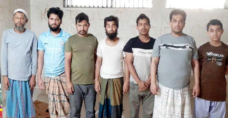 আরা*কান রো হি ঙ্গা স্যালভেশন আ র্মি র ৬ সদস্য গ্রে প্তা র