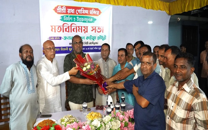 শান্তিপূর্ণ ও উৎসবমুখর পরিবেশে দুর্গাপূজা হবে: সিসিক প্রশাসক