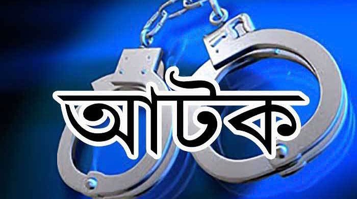 মালয়েশিয়ায় বাংলাদেশিসহ ৫৯ অভিবাসী আ ট ক