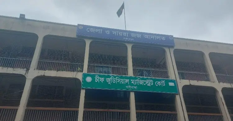 শাশুড়ি হত্যা মামলায় ১৯ বছর পর জামাইয়ের যাবজ্জীবন