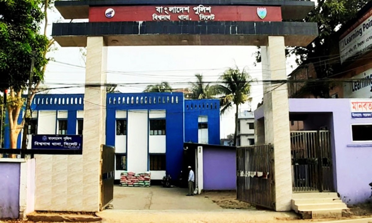 বিশ্বনাথে নারীকে সংঘব'দ্ধ ধ'র্ষণ