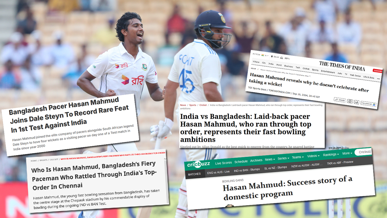 হাসানকে নিয়ে ভারতীয় গণমাধ্যমে মাতামাতি