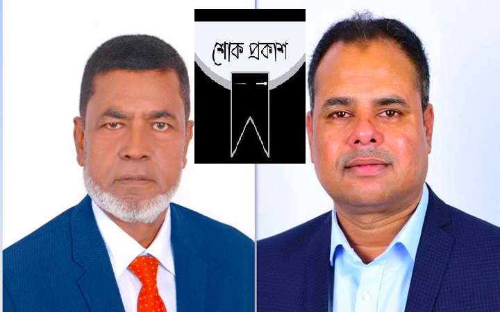 অ্যাডভোকেট মুজিবুর রহমানের মৃত্যুতে এম আসকারি আলীর শোক