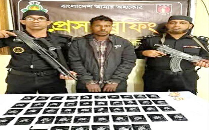বড়লেখায়  ৯১৪৪ পিস ইয়া*বা ট্যাব*লেটসহ মা*দক ব্যবসায়ী আ*টক