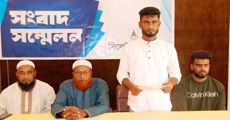 আজমিরীগঞ্জে মা দ ক বিক্রি বন্ধে আইনশৃংখলা বাহিনীর হস্তক্ষেপ কামনা