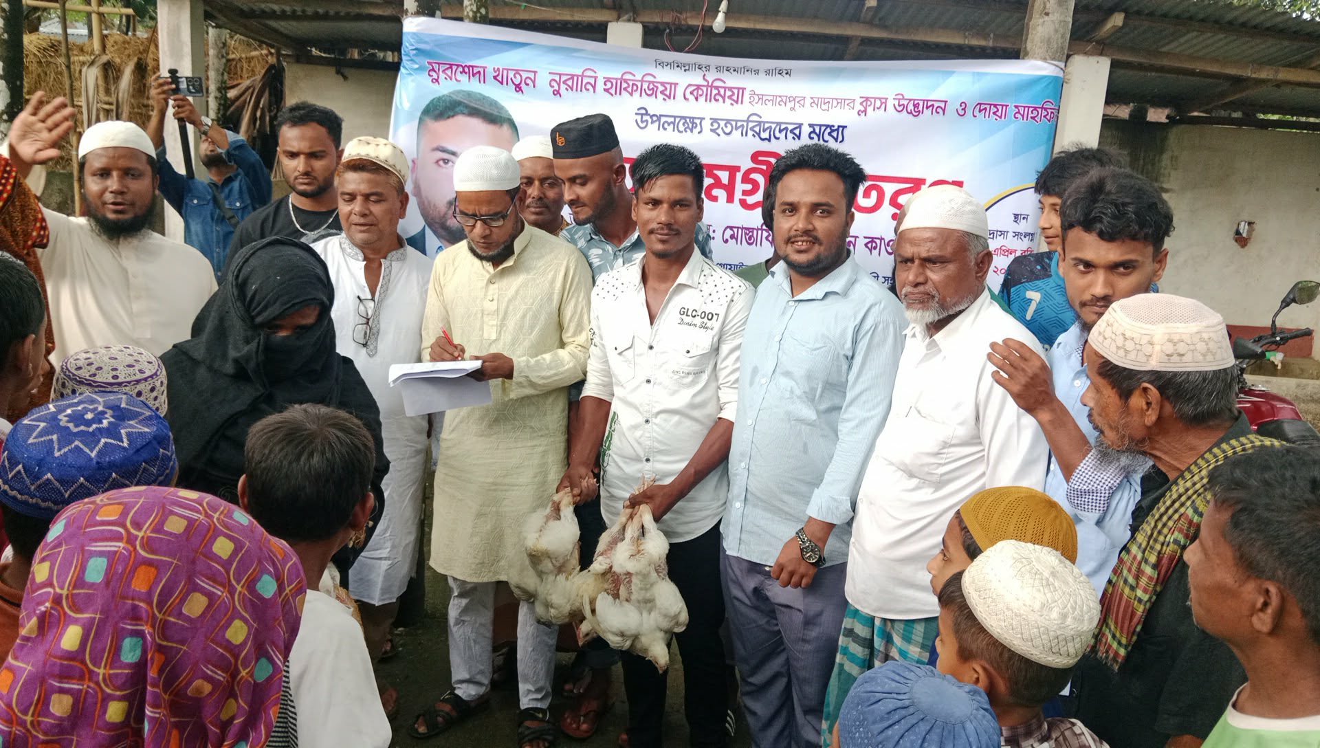 গোয়াইনঘাটে মোরশেদা খাতুন মাদ্রাসার ক্লাস উদ্বোধন