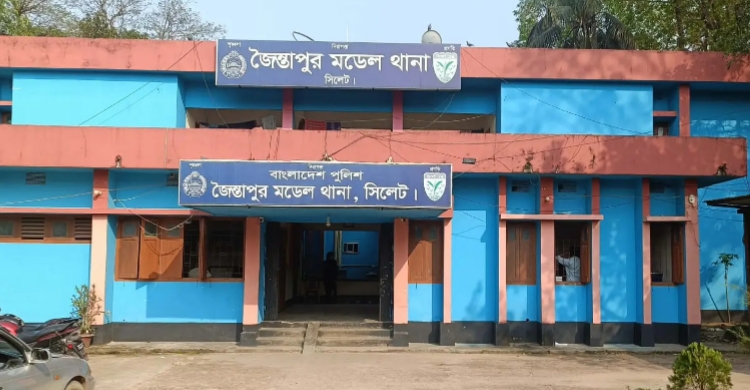 জৈন্তাপুরে ক্ষুদ্র নৃ-গোষ্ঠী কিশোরী অ প হ রণ:  গ্রে ফ তা র ১, উদ্ধার ভিকটিম