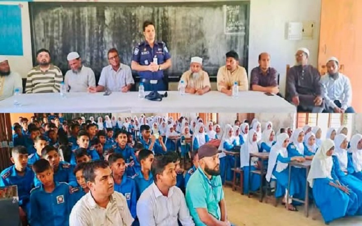গোয়াইনঘাটে &lsquo;মা*দক ও মানব পা*চারকে না বলুন&rsquo; শীর্ষক  সচেতনতামূলক  সভা
