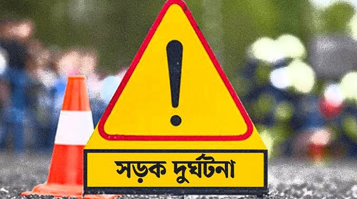 সৌদিতে সড়ক দুর্ঘটনায় ৩ বাংলাদেশি নিহত