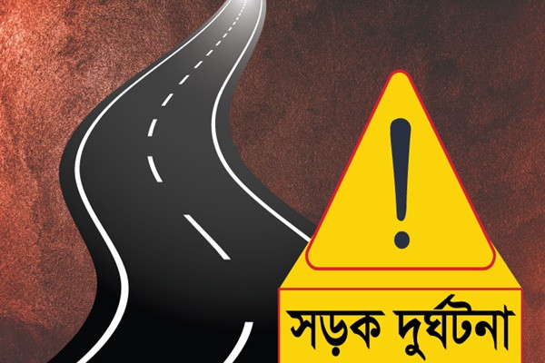 জুনে সিলেট বিভাগে সড়কে প্রা*ণ গেছে ২৬ জনের