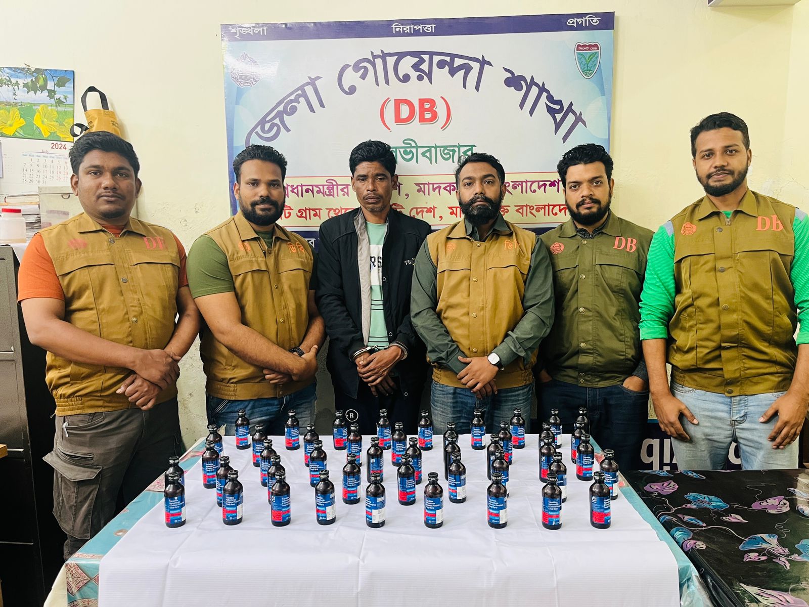 শ্রীমঙ্গলে ফে ন সিডিলসহ মা দ ক ব্যবসায়ী আ ট ক