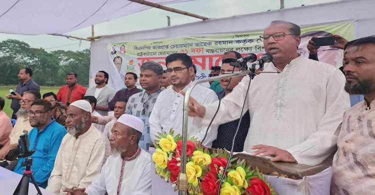 ফ্যা সি স্টে র পতন হলেও বি*এনপিকে নিয়ে ষড়যন্ত্র অব্যাহত রয়েছে: মিজান চৌধুরী